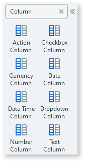 OutSystems Data Gridでのデータ編集 - OutSystems 11 ドキュメンテーション
